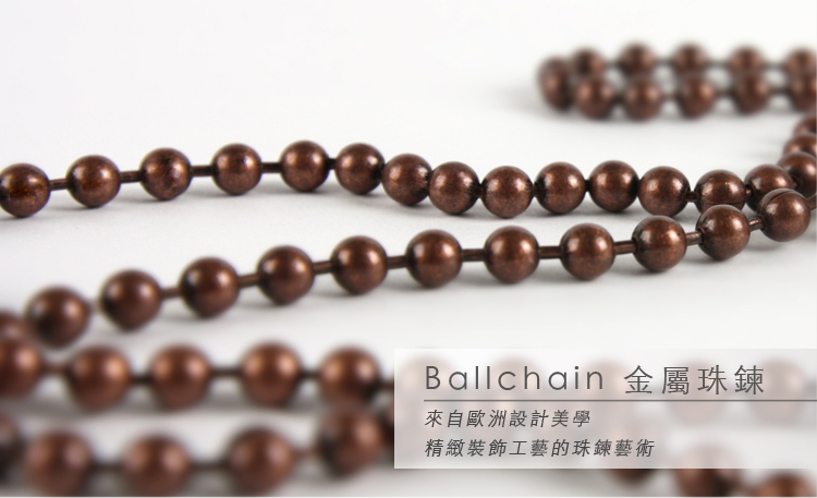 Ballchain1