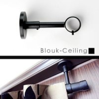 curtain bracket Blouk Ceiling