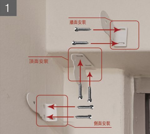 隔間簾 隔間窗簾款式 窗簾價格 窗簾DIY 窗簾設計 軟裝佈置 軟裝搭配